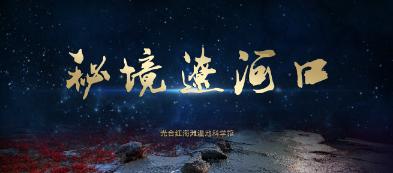 铠甲勇士双人冒险2无敌版